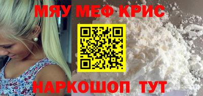 скорость Уссурийск