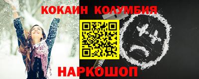 МДПВ Усть-Джегута