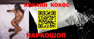 МДПВ Усть-Джегута