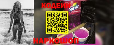 меф Усть-Илимск
