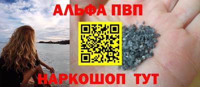 скорость Уссурийск