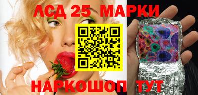 МДПВ Усть-Джегута