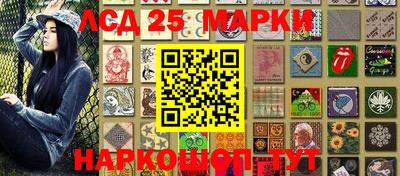 скорость Уссурийск