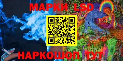 скорость Уссурийск