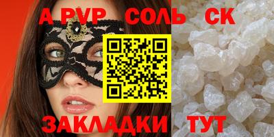 МДПВ Усть-Джегута