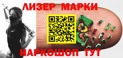 МДПВ Усть-Джегута