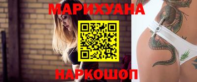 меф Усть-Илимск