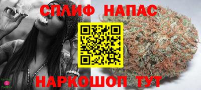 скорость Уссурийск