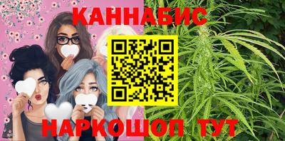 меф Усть-Илимск