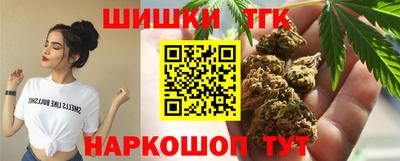 скорость Уссурийск