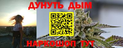 скорость Уссурийск