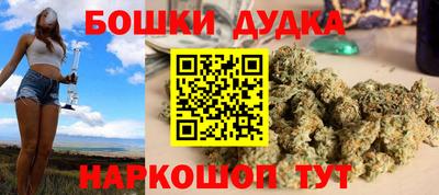 скорость Уссурийск