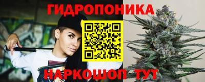 меф Усть-Илимск