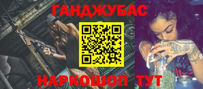 меф Усть-Илимск