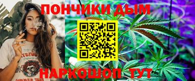 МДПВ Усть-Джегута