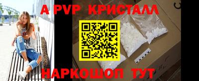 скорость Уссурийск