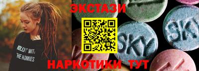МДПВ Усть-Джегута