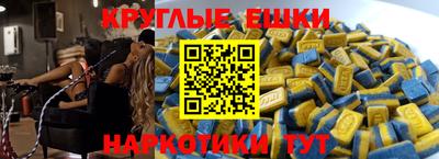 МДПВ Усть-Джегута