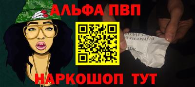 МДПВ Усть-Джегута