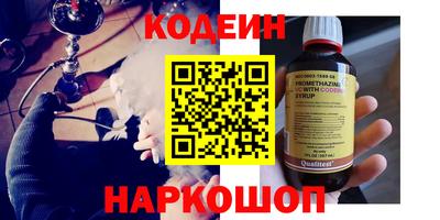 МДПВ Усть-Джегута