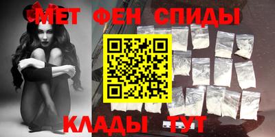 скорость Уссурийск