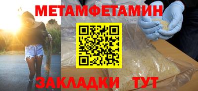 МДПВ Усть-Джегута
