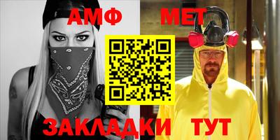 скорость Уссурийск