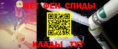 МДПВ Усть-Джегута