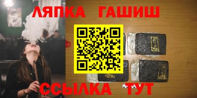 скорость Уссурийск