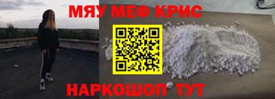 МДПВ Усть-Джегута